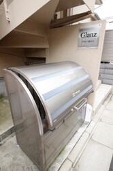 Glanz都立大の物件外観写真